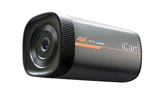 iCam Max 攝影機